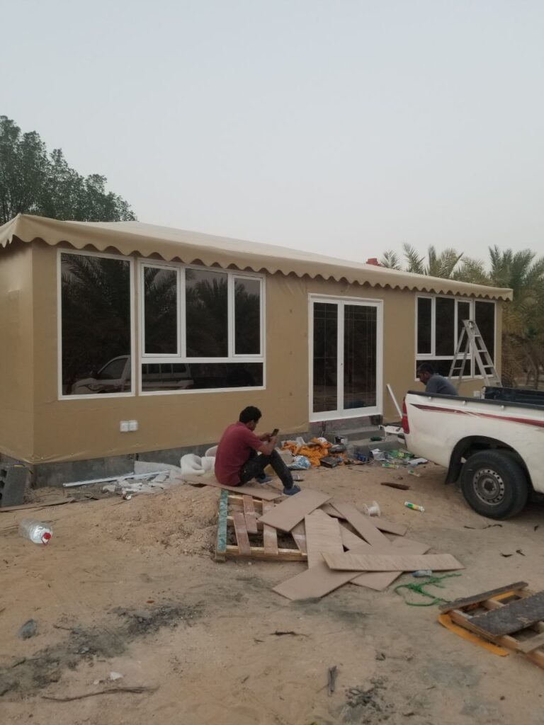 المملكة العربية السعودية 